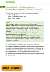 Āyurveda vijñāna Band I