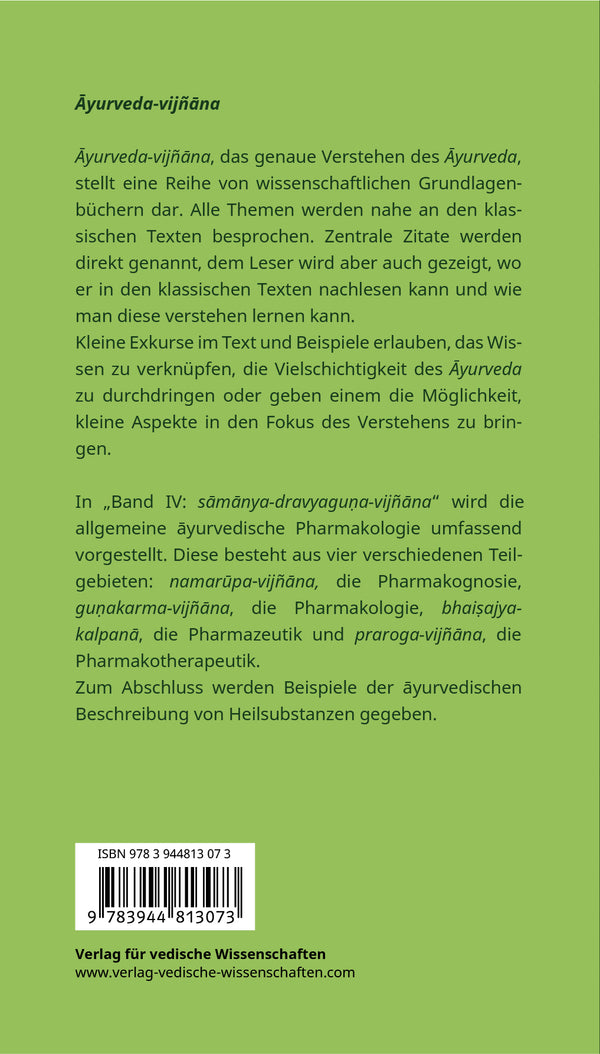 Āyurveda vijñāna Band IV