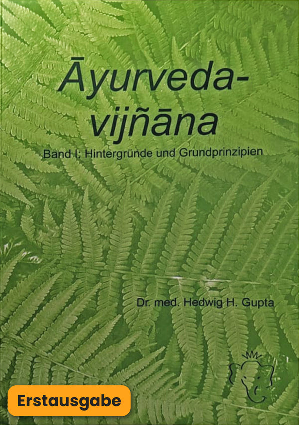 Āyurveda vijñāna Band I Erstausgabe